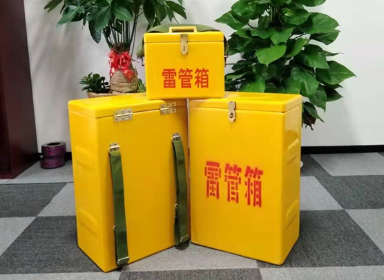 开江矿山爆破用的炸药箱雷管箱，你了解多少？