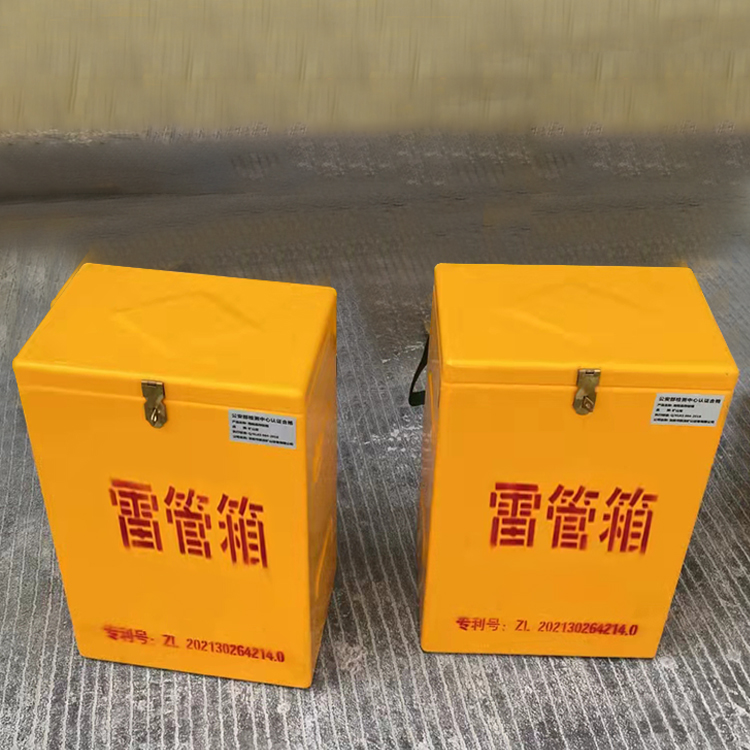 开江玻璃钢防爆箱（爆破箱）,爆破作业现场安全防护的革新之选